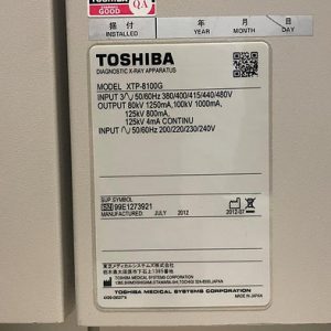 Toshiba Infinix 8000D Cardiac Bi-Plane